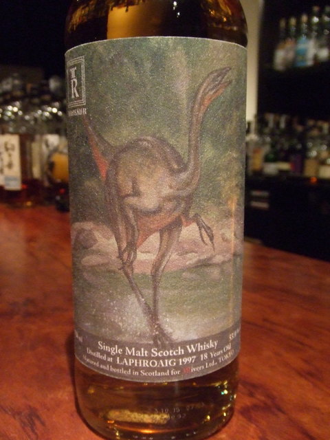 スリーリバーズ ダイナソー ラフロイグ18年 53 Bottle Collection 名古屋伏見のオーセンティックなモルトバー Bar Waiter Waiter