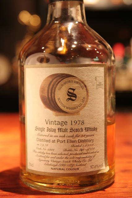 シグナトリー ポートエレン 1978 カスク Bottle Collection 名古屋伏見のオーセンティックなモルトバー Bar Waiter Waiter