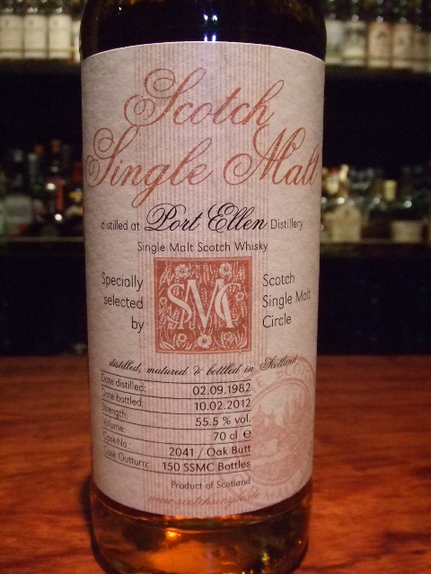 スコッチシングルモルト サークル ポートエレン29年 55 5 Bottle Collection 名古屋伏見のオーセンティックなモルトバー Bar Waiter Waiter