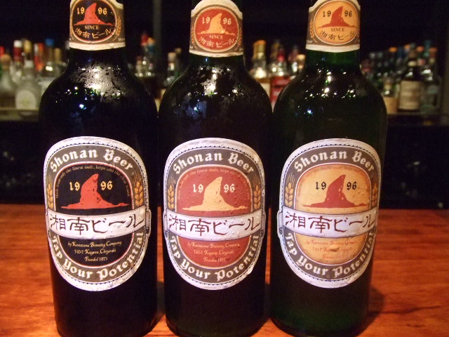 湘南ビール bottle collection 名古屋伏見のオーセンティックな